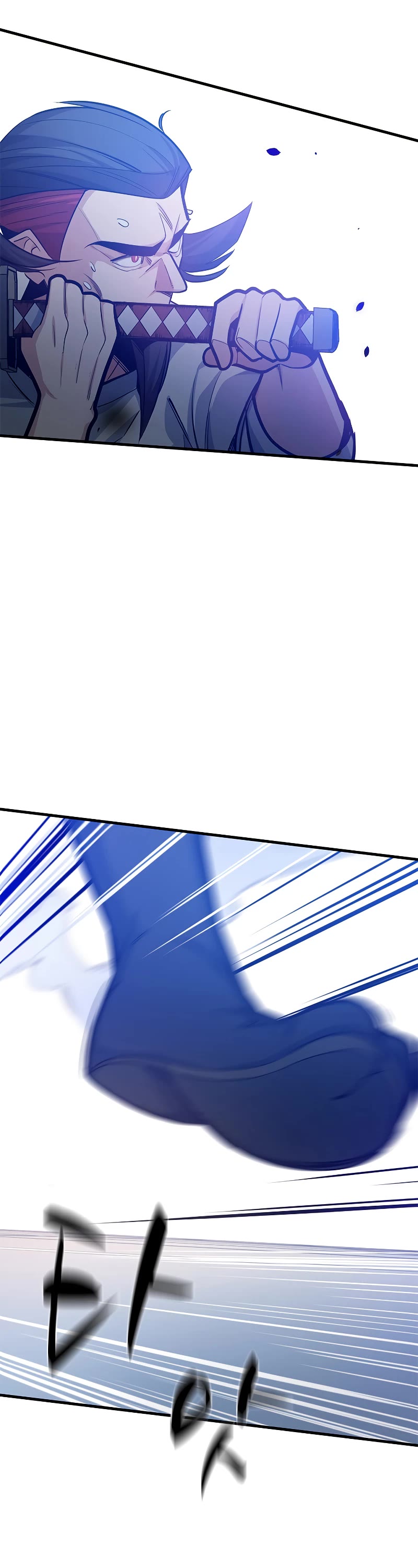 The Tutorial is Too Hard Chapter 126 page 37 - Chapter 126