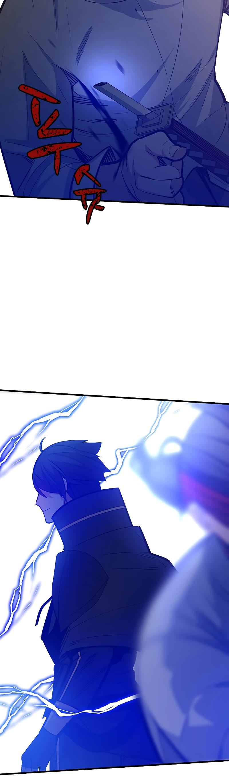 The Tutorial is Too Hard Chapter 126 page 40 - Chapter 126