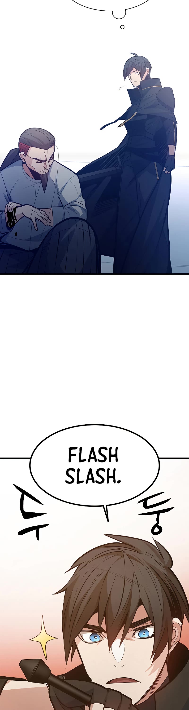 The Tutorial is Too Hard Chapter 126 page 44 - Chapter 126