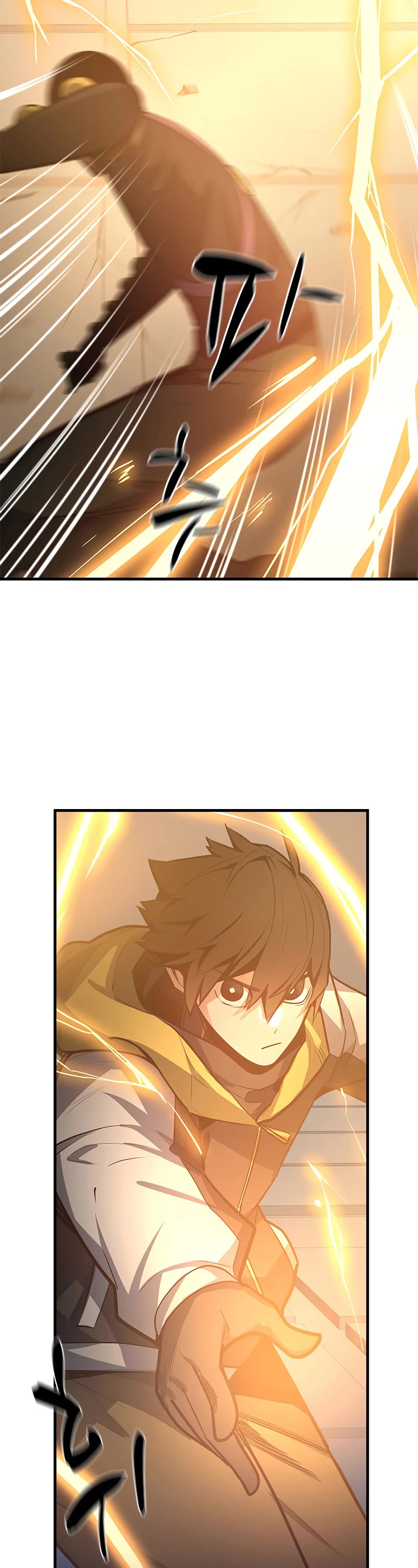 The Tutorial is Too Hard Chapter 127 page 10 - Chapter 127