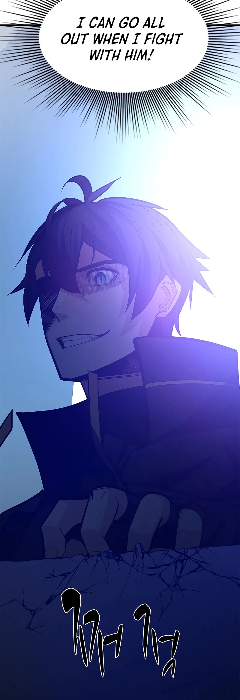 The Tutorial is Too Hard Chapter 127 page 19 - Chapter 127
