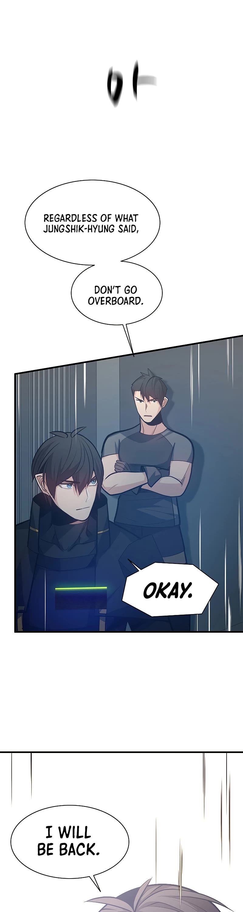 The Tutorial is Too Hard Chapter 127 page 26 - Chapter 127
