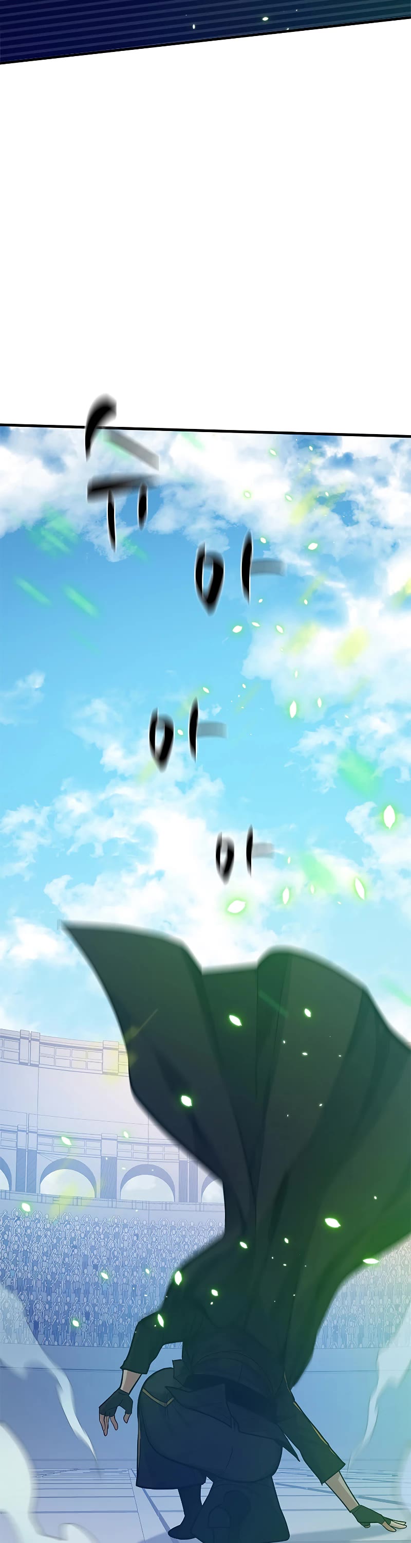 The Tutorial is Too Hard Chapter 127 page 28 - Chapter 127