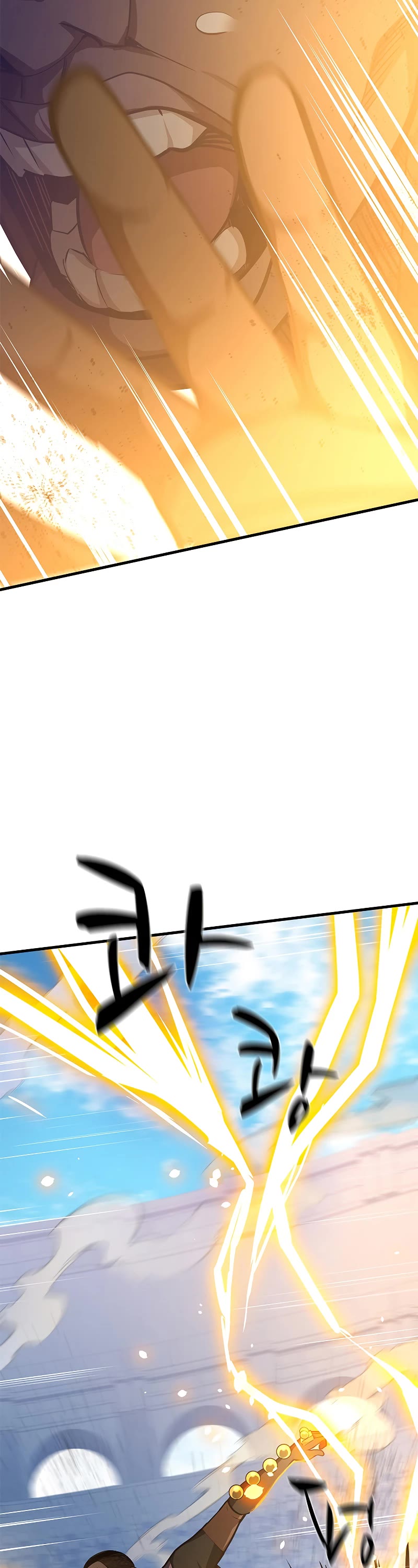 The Tutorial is Too Hard Chapter 127 page 3 - Chapter 127
