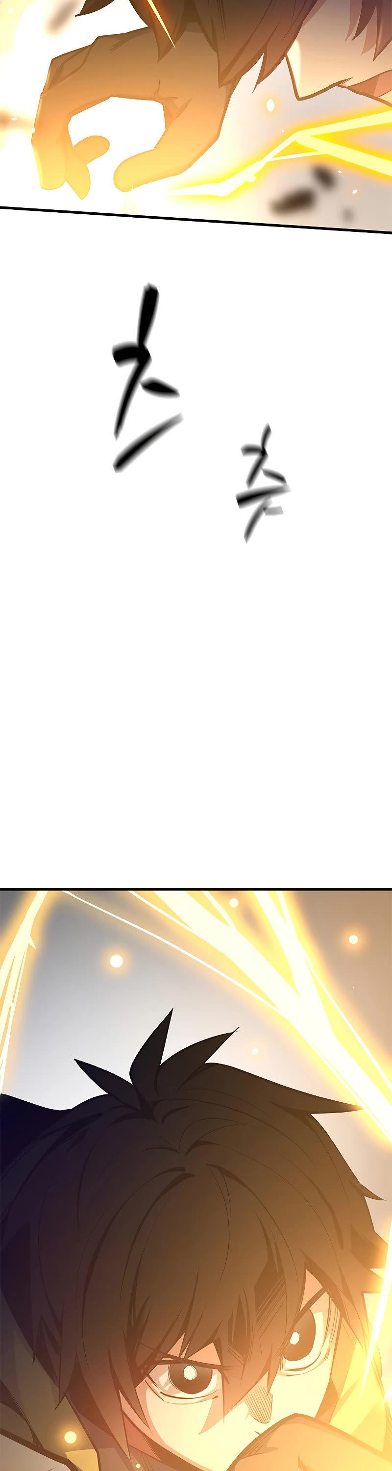 The Tutorial is Too Hard Chapter 127 page 5 - Chapter 127