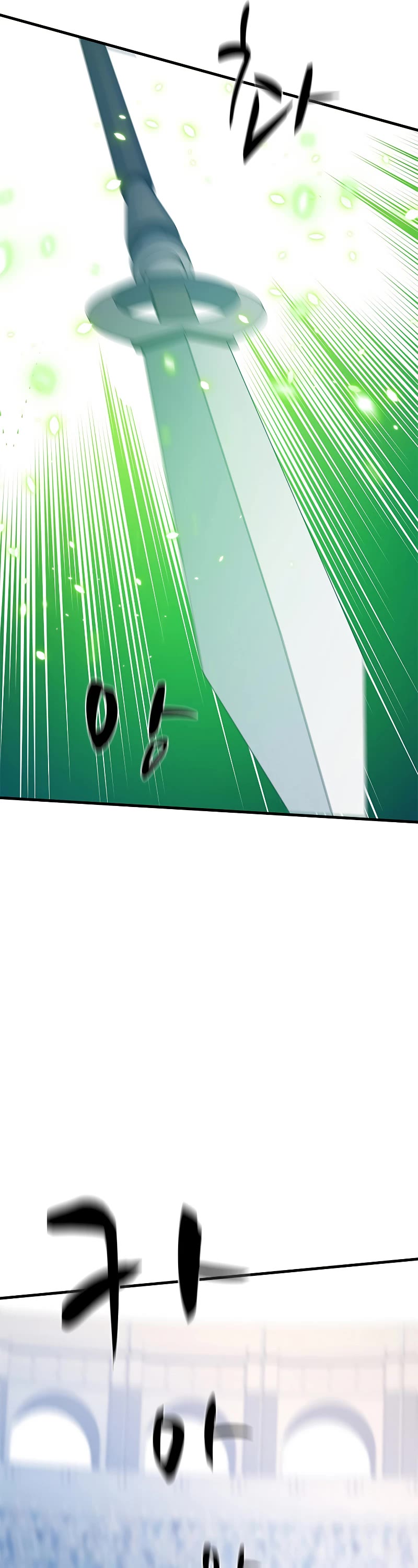 The Tutorial is Too Hard Chapter 127 page 56 - Chapter 127