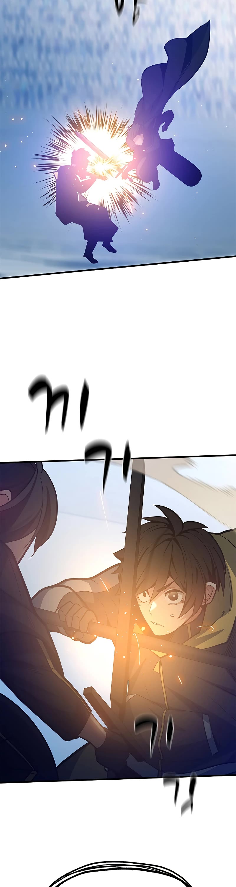 The Tutorial is Too Hard Chapter 127 page 57 - Chapter 127
