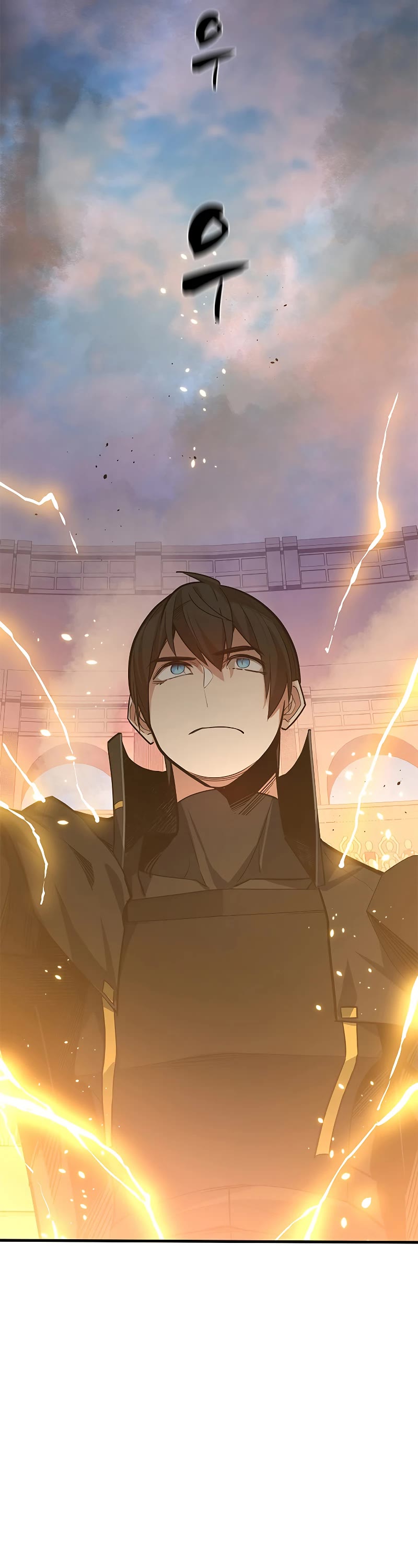 The Tutorial is Too Hard Chapter 128 page 19 - Chapter 128