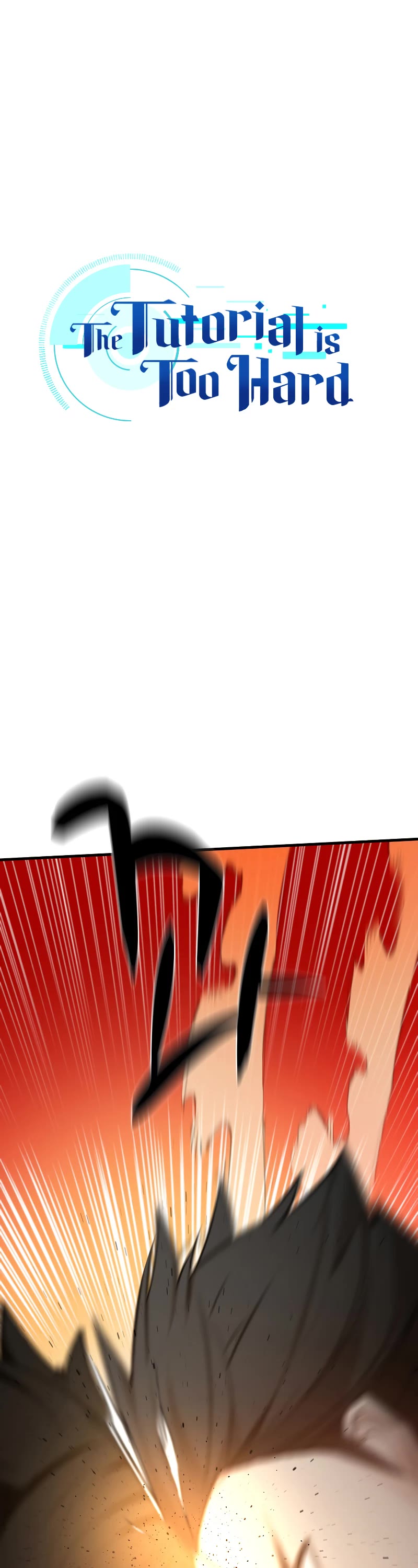 The Tutorial is Too Hard Chapter 128 page 2 - Chapter 128