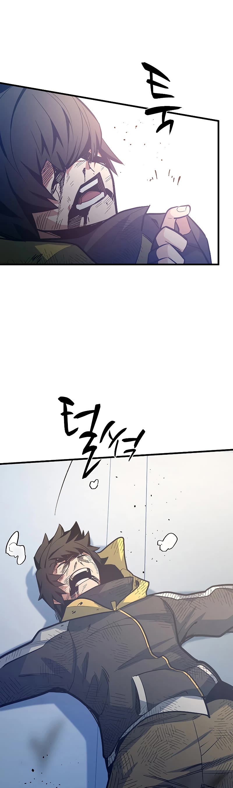 The Tutorial is Too Hard Chapter 128 page 20 - Chapter 128