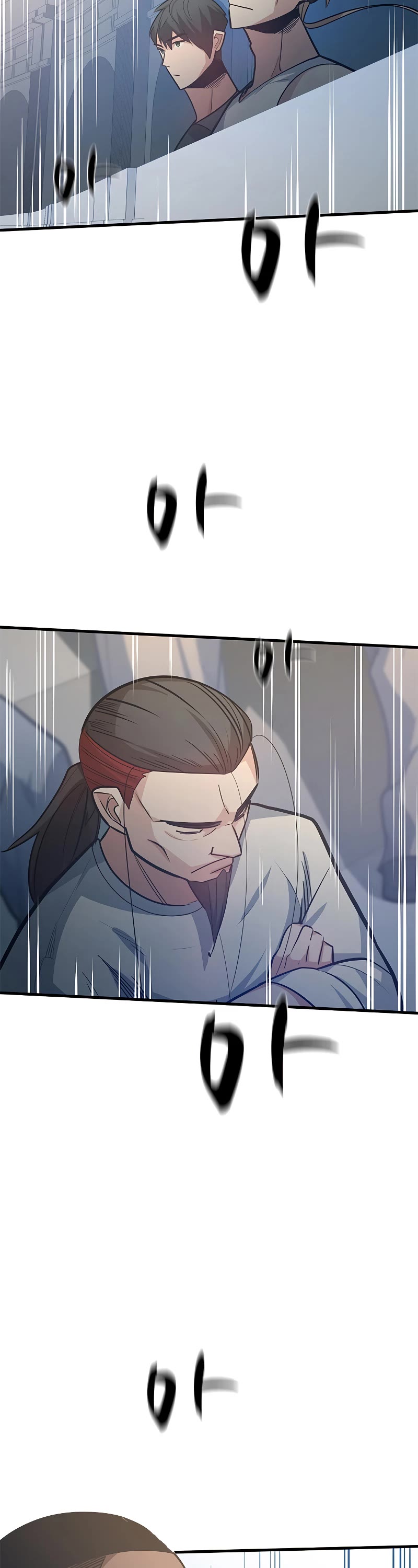The Tutorial is Too Hard Chapter 128 page 24 - Chapter 128