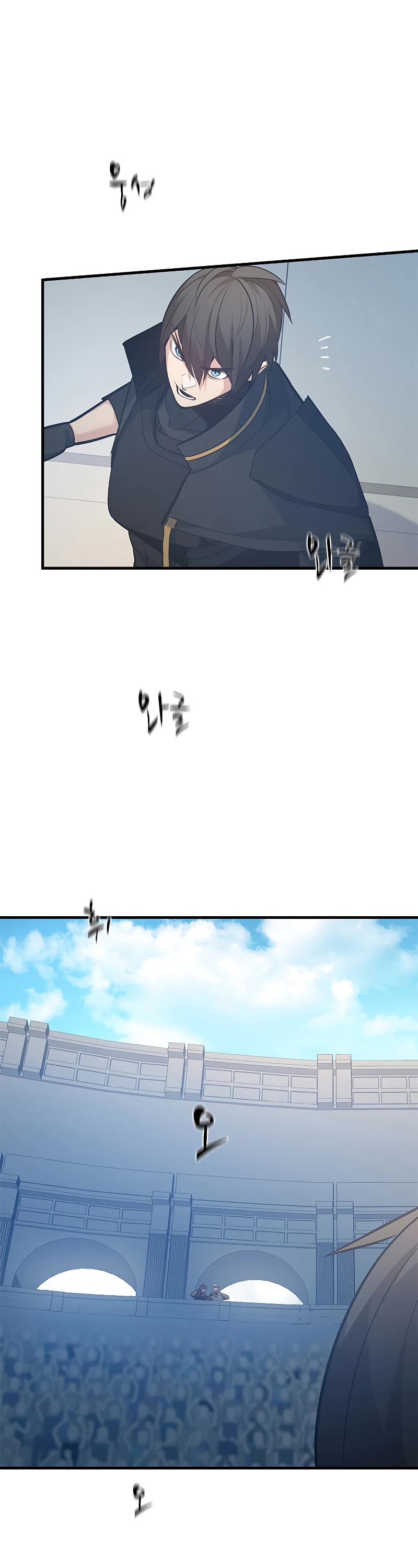 The Tutorial is Too Hard Chapter 128 page 33 - Chapter 128
