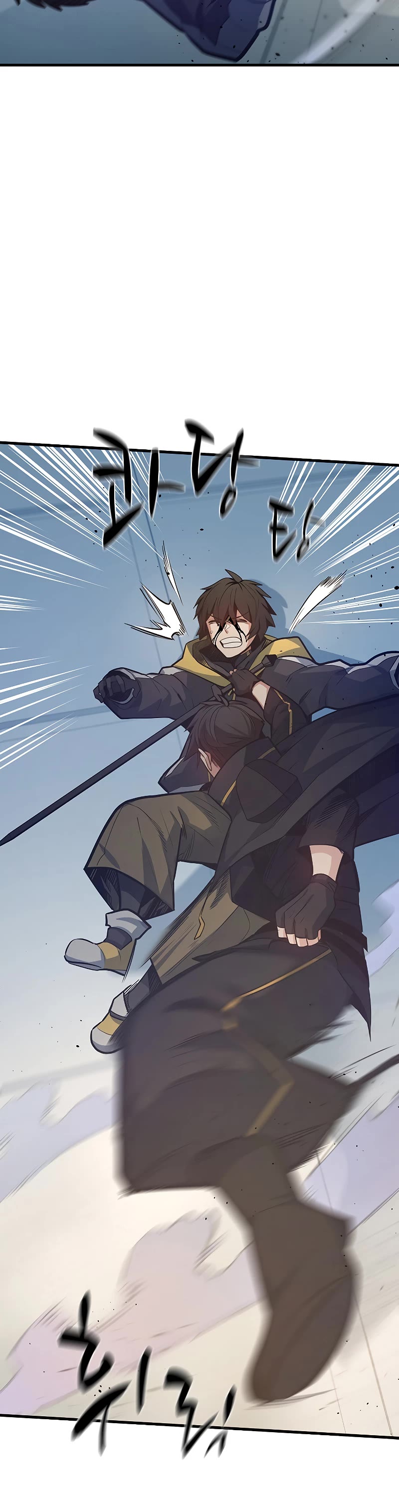 The Tutorial is Too Hard Chapter 128 page 4 - Chapter 128