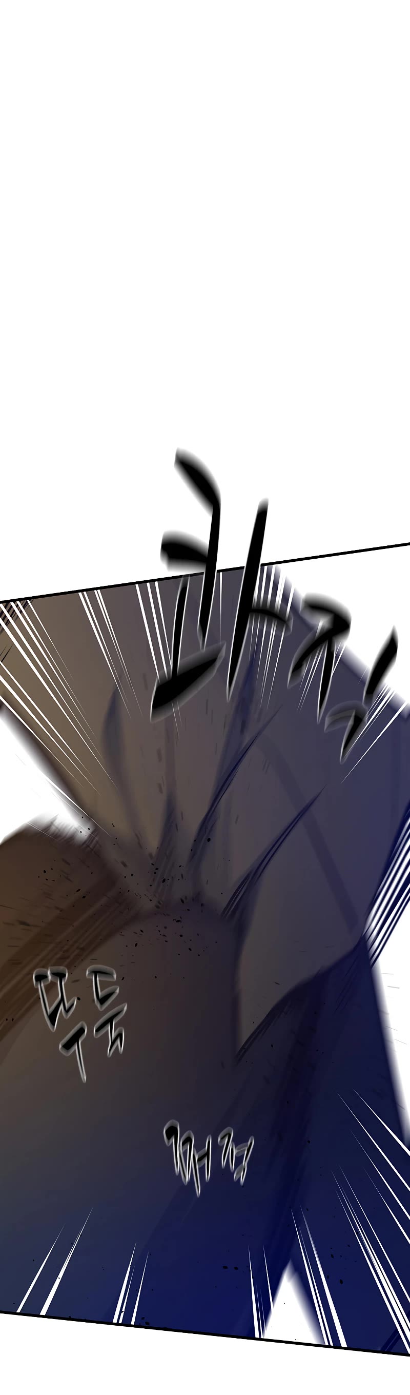 The Tutorial is Too Hard Chapter 128 page 5 - Chapter 128
