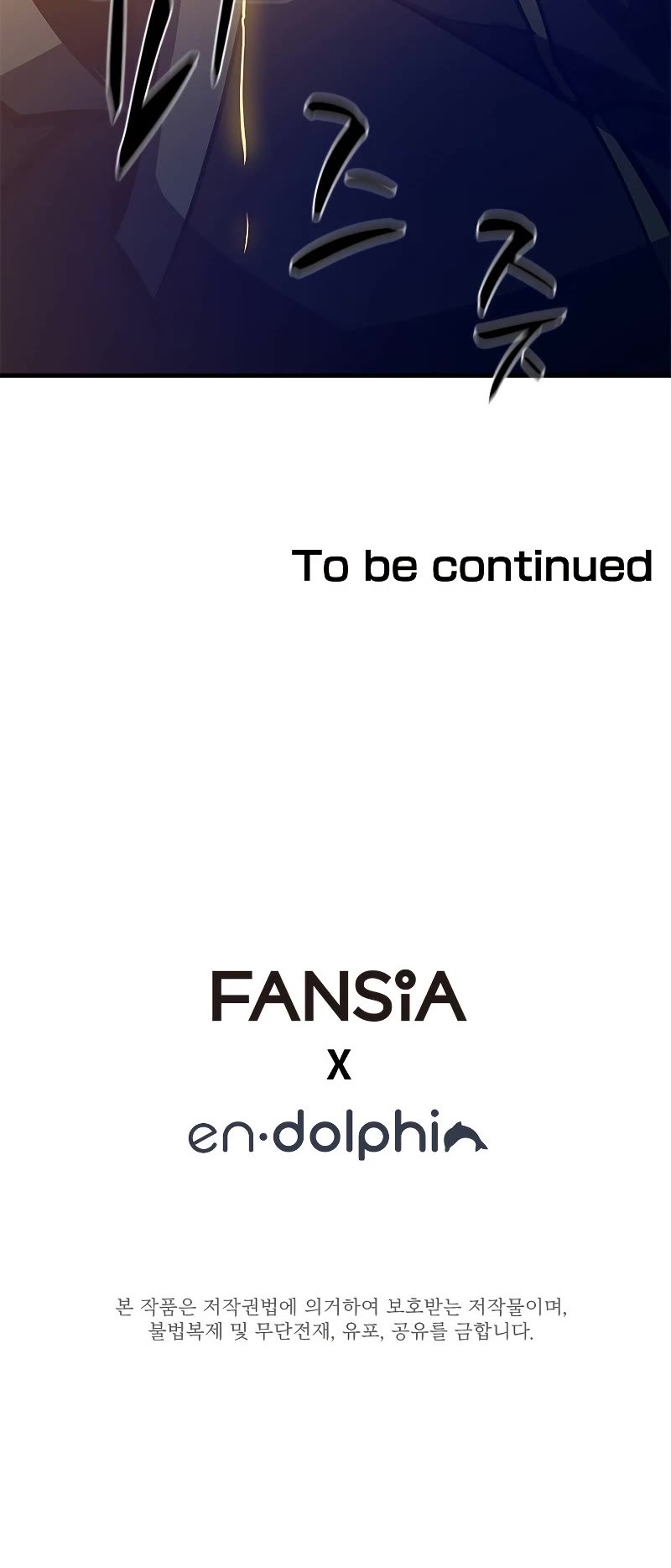 The Tutorial is Too Hard Chapter 128 page 58 - Chapter 128