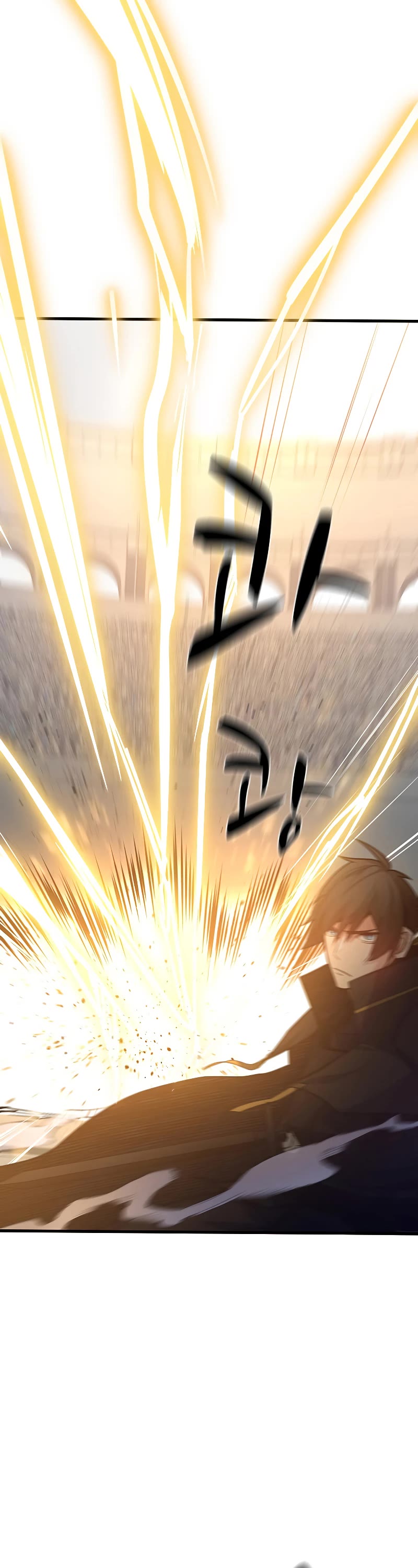 The Tutorial is Too Hard Chapter 128 page 7 - Chapter 128