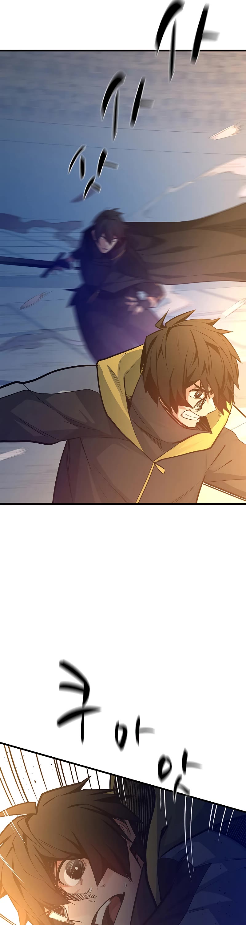 The Tutorial is Too Hard Chapter 128 page 8 - Chapter 128