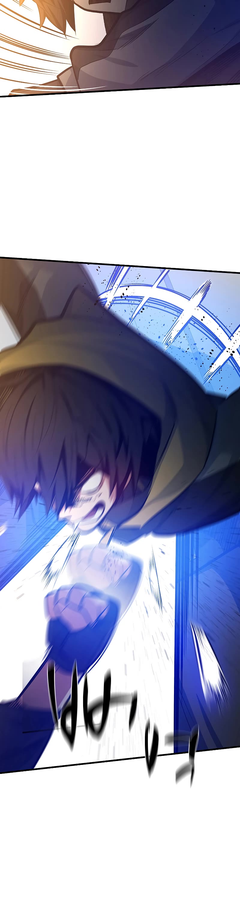 The Tutorial is Too Hard Chapter 128 page 9 - Chapter 128