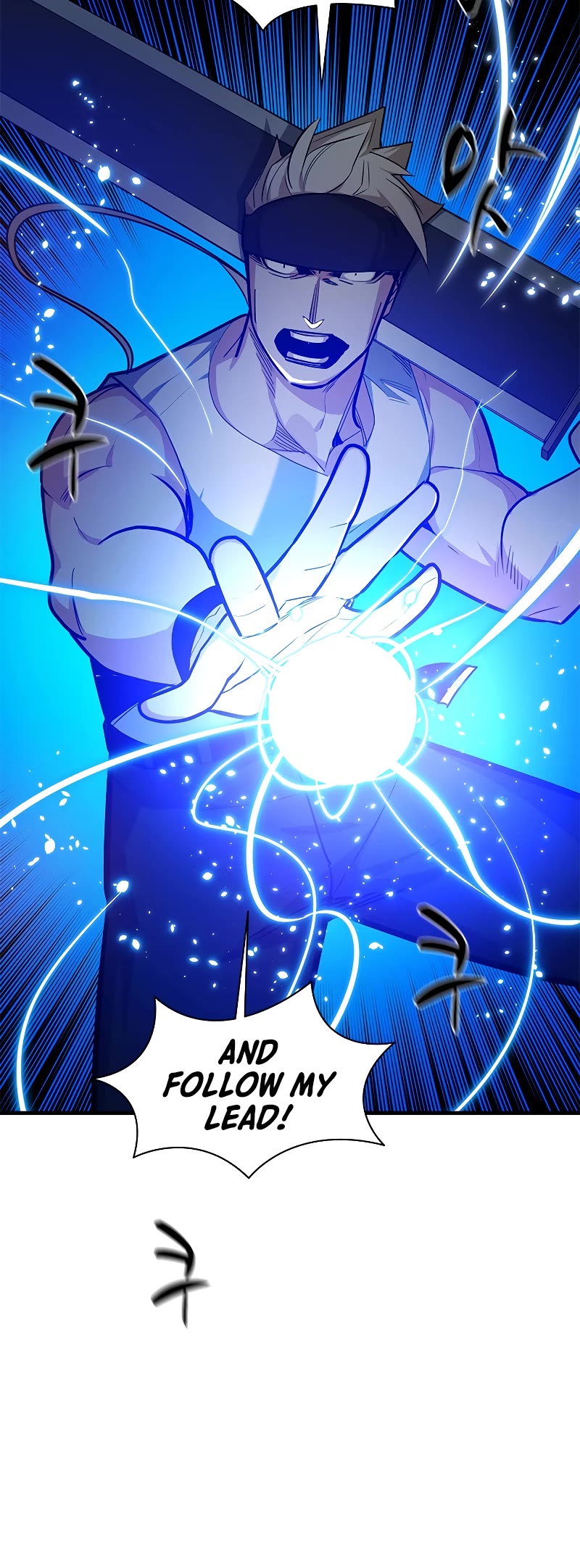 The Tutorial is Too Hard Chapter 129 page 41 - Chapter 129