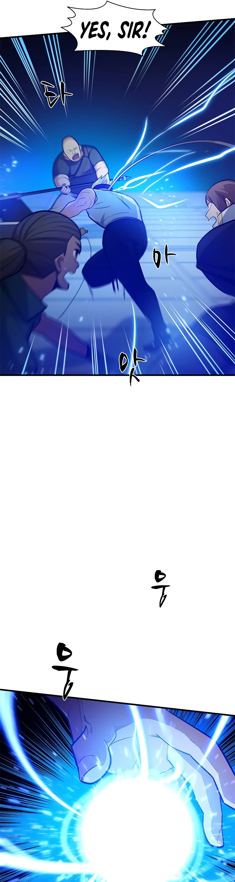 The Tutorial is Too Hard Chapter 129 page 42 - Chapter 129