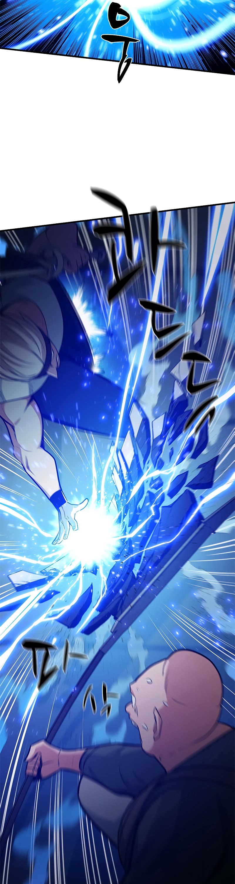 The Tutorial is Too Hard Chapter 129 page 43 - Chapter 129