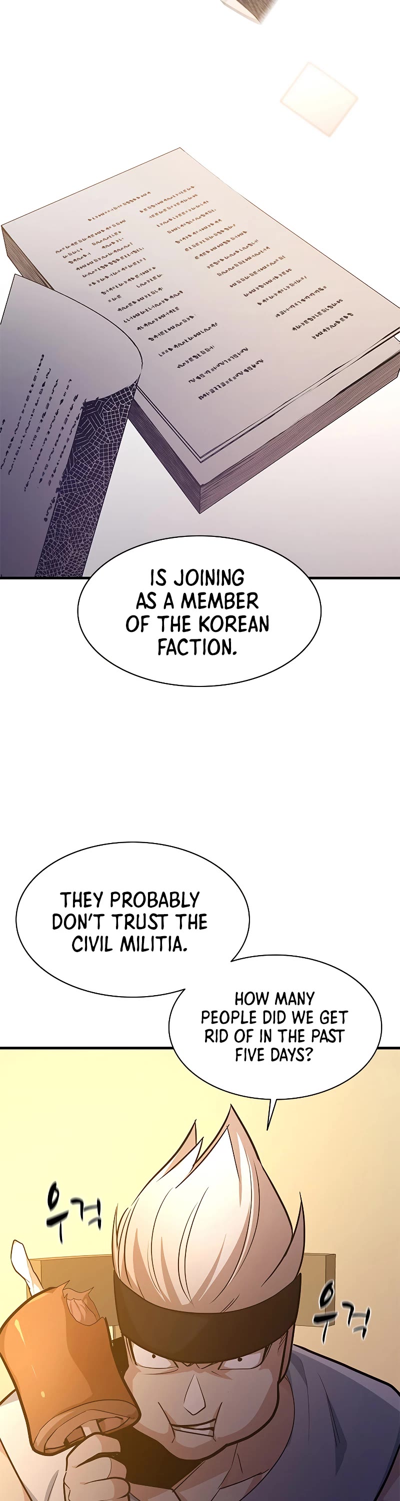 The Tutorial is Too Hard Chapter 129 page 53 - Chapter 129