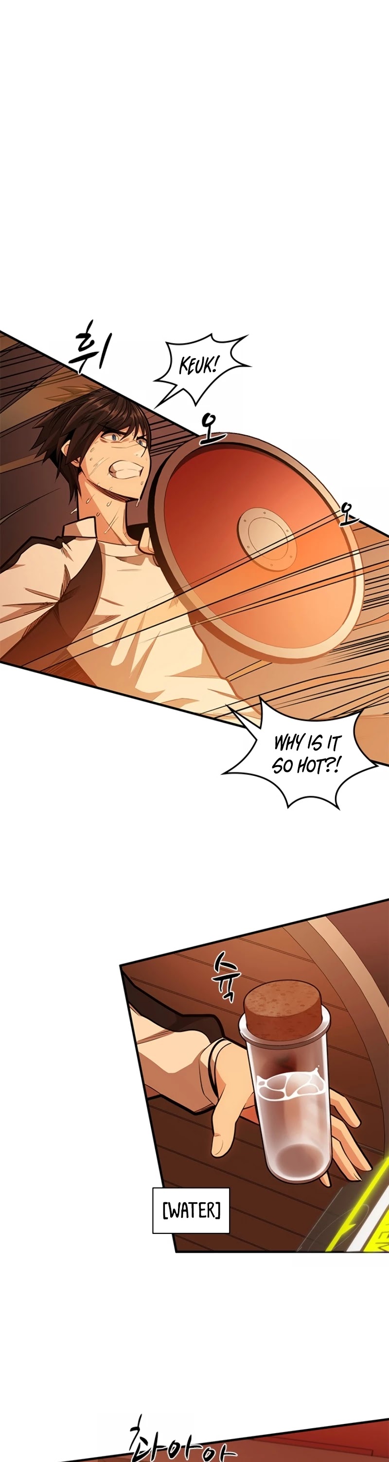 The Tutorial is Too Hard Chapter 13 page 11 - Chapter 13