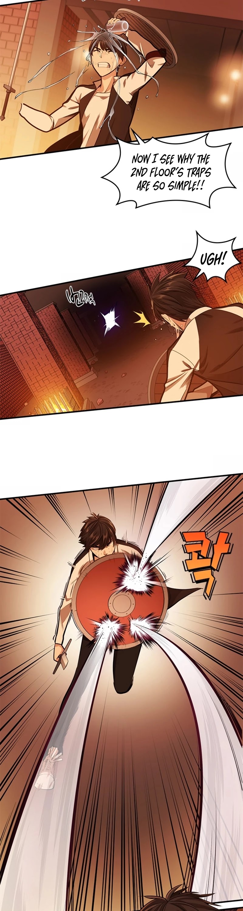 The Tutorial is Too Hard Chapter 13 page 12 - Chapter 13