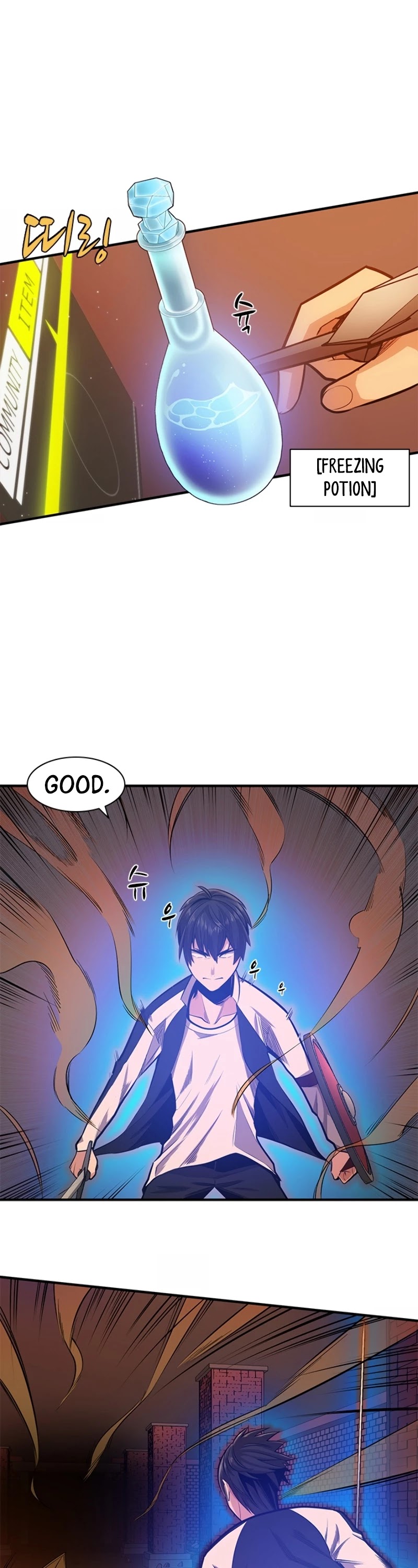 The Tutorial is Too Hard Chapter 13 page 15 - Chapter 13