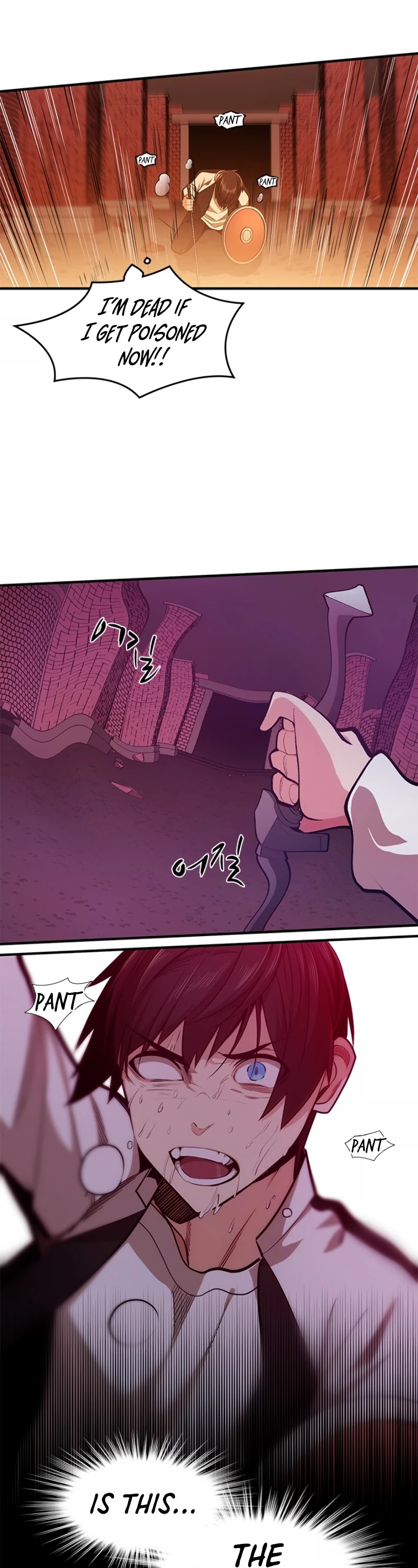 The Tutorial is Too Hard Chapter 13 page 19 - Chapter 13