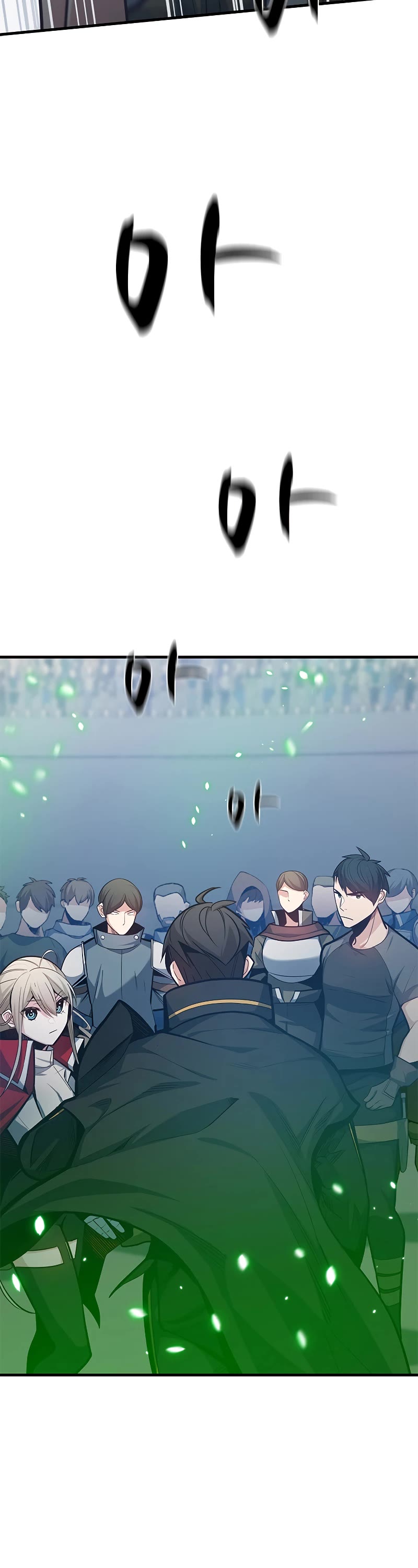 The Tutorial is Too Hard Chapter 130 page 22 - Chapter 130