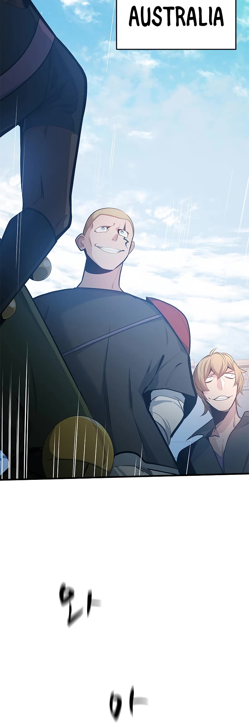 The Tutorial is Too Hard Chapter 130 page 24 - Chapter 130
