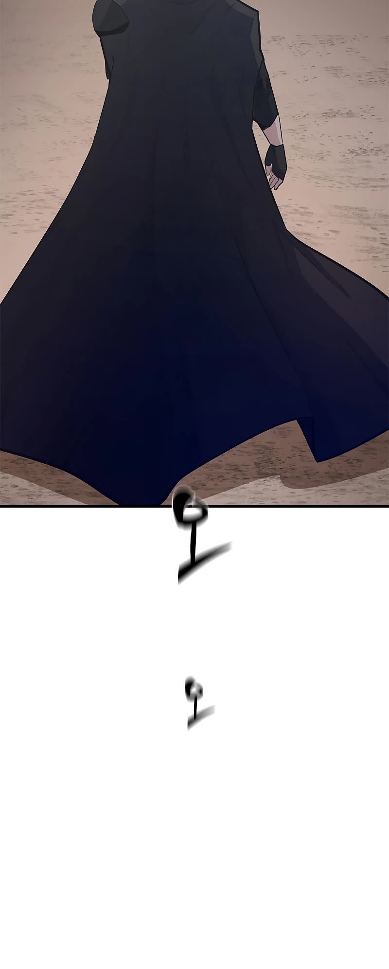 The Tutorial is Too Hard Chapter 130 page 55 - Chapter 130