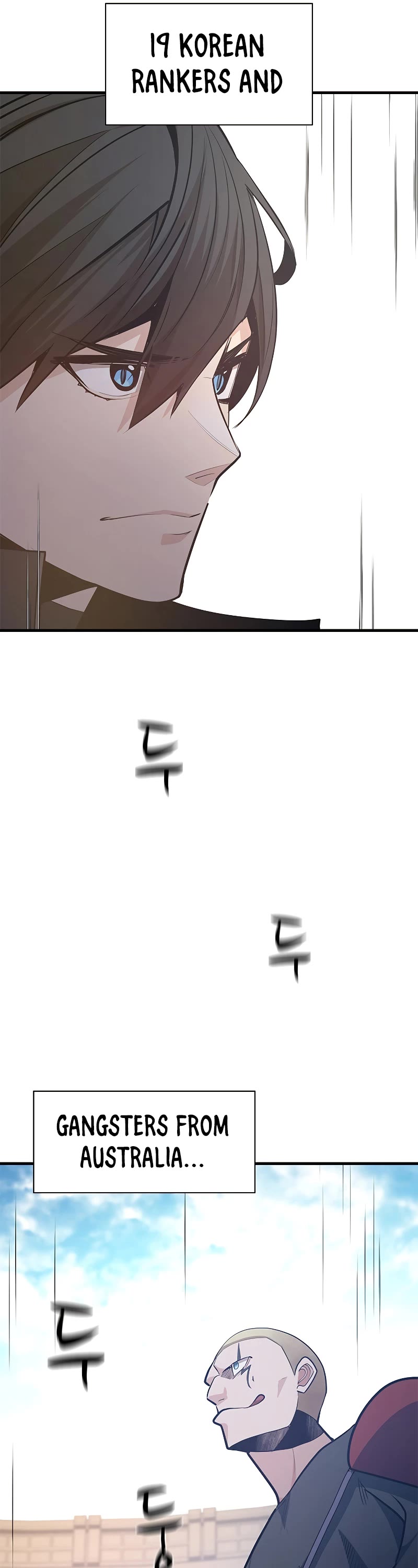 The Tutorial is Too Hard Chapter 130 page 56 - Chapter 130
