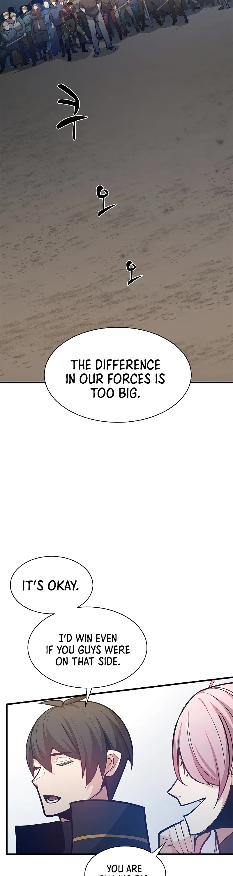 The Tutorial is Too Hard Chapter 131 page 13 - Chapter 131