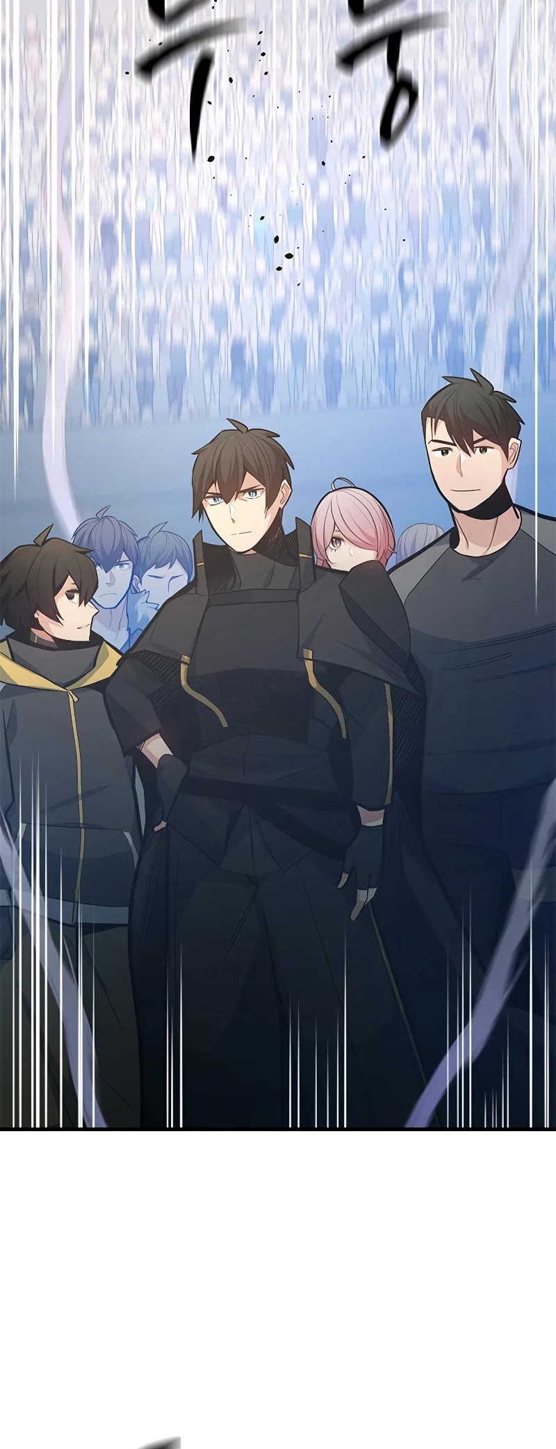 The Tutorial is Too Hard Chapter 131 page 16 - Chapter 131