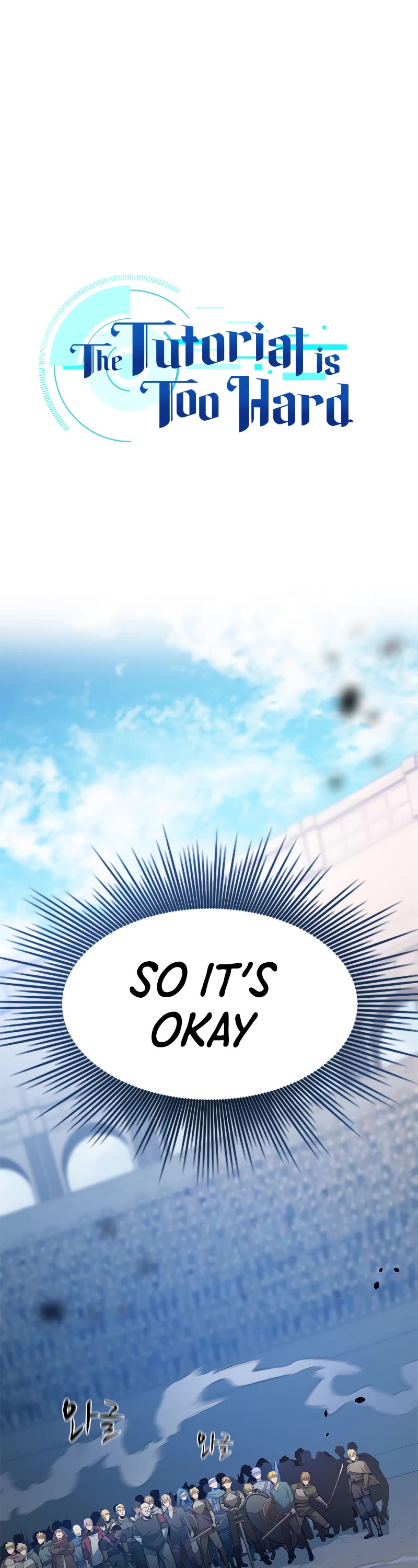 The Tutorial is Too Hard Chapter 131 page 2 - Chapter 131
