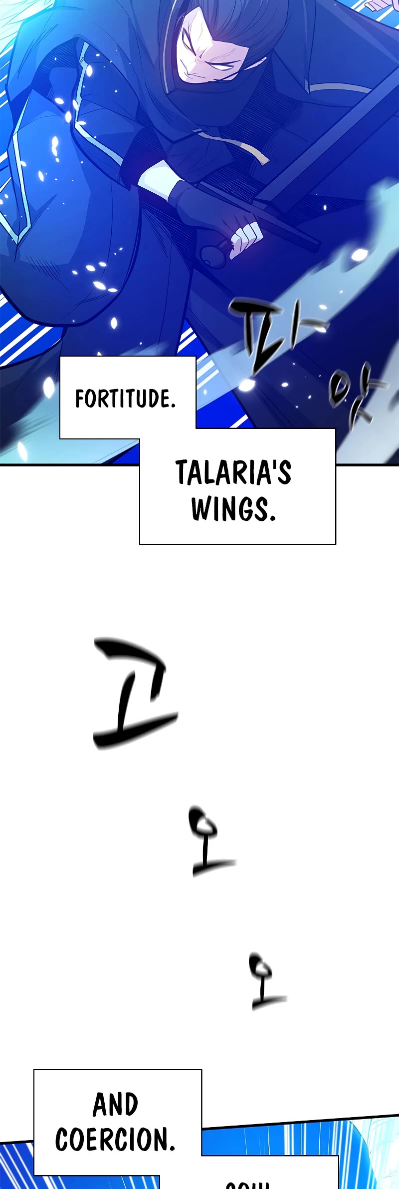 The Tutorial is Too Hard Chapter 131 page 20 - Chapter 131