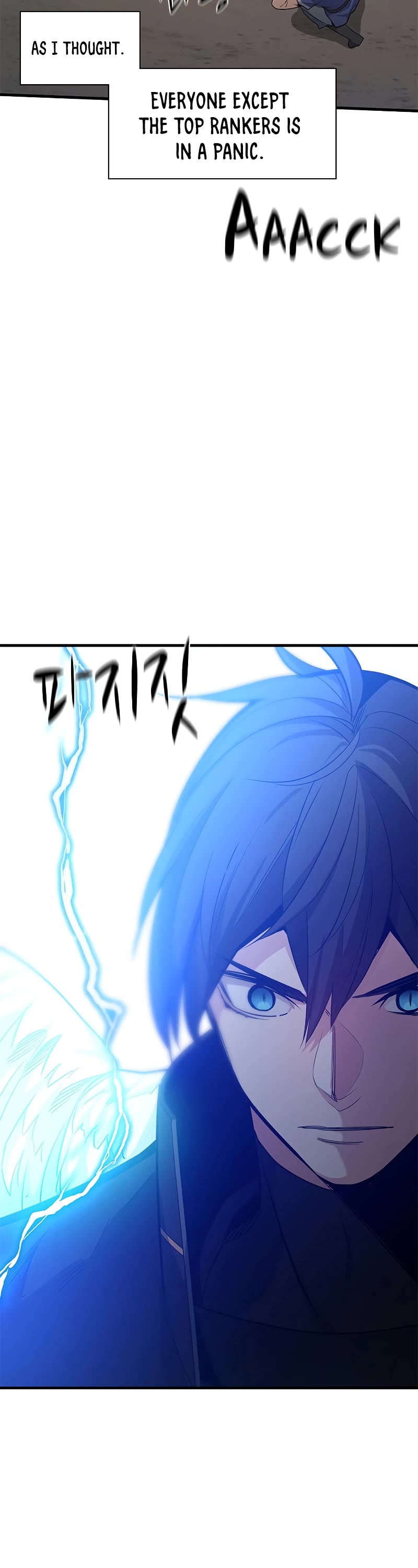 The Tutorial is Too Hard Chapter 131 page 23 - Chapter 131