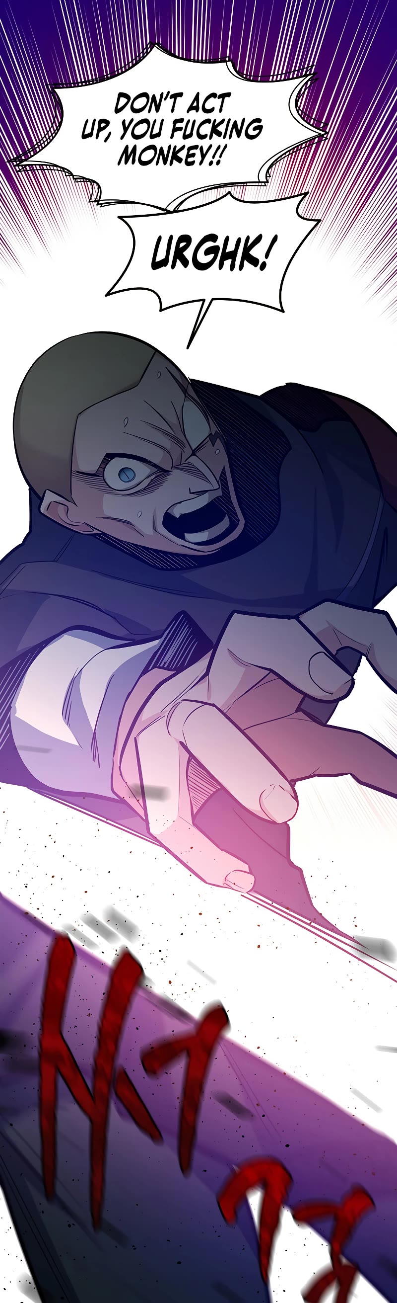 The Tutorial is Too Hard Chapter 131 page 30 - Chapter 131