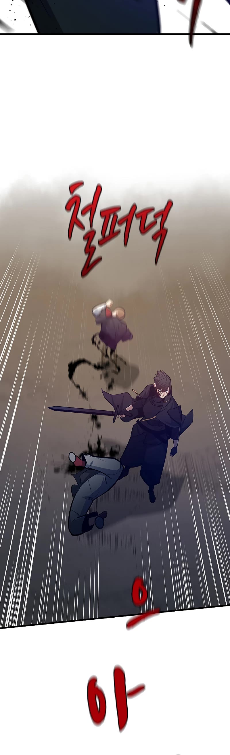 The Tutorial is Too Hard Chapter 131 page 31 - Chapter 131
