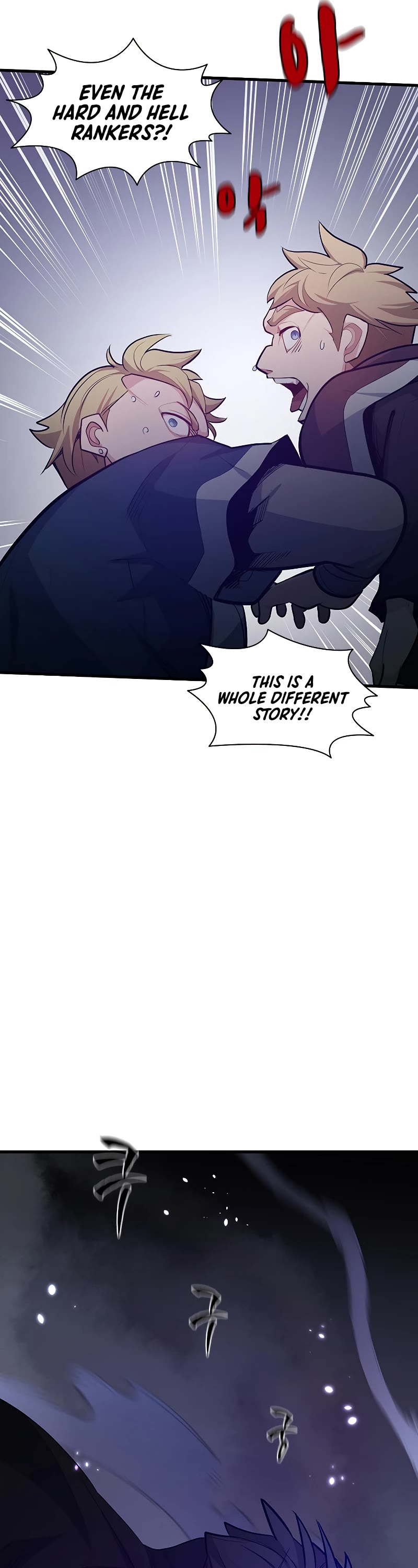 The Tutorial is Too Hard Chapter 131 page 32 - Chapter 131