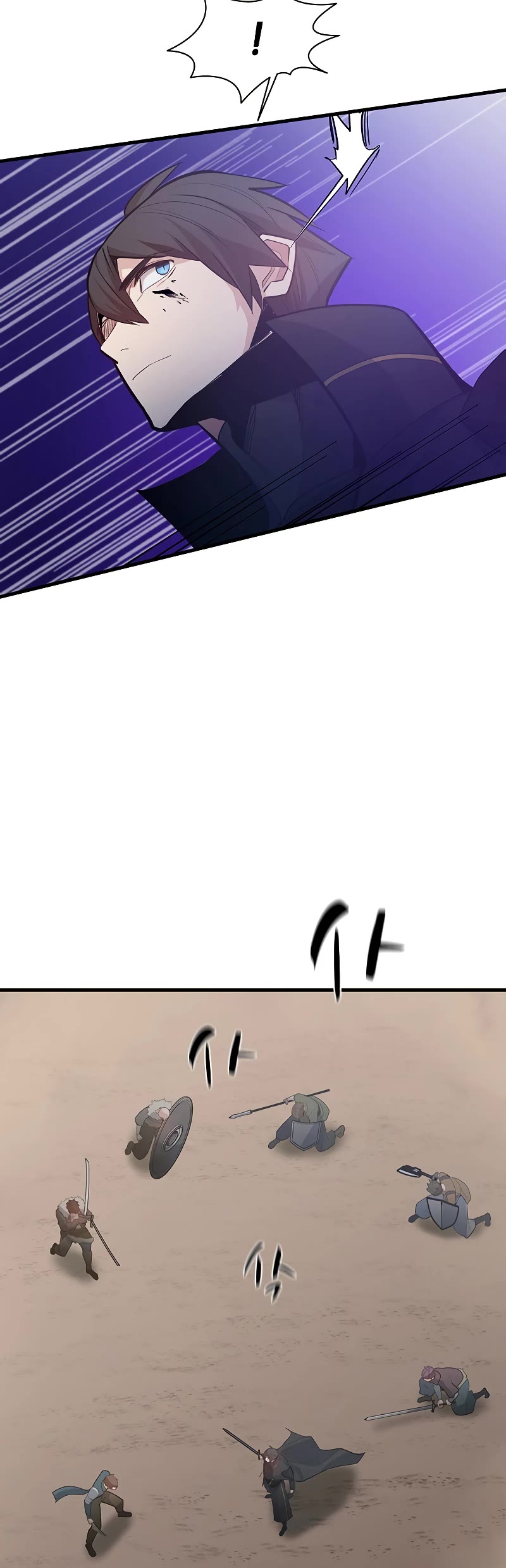 The Tutorial is Too Hard Chapter 131 page 36 - Chapter 131