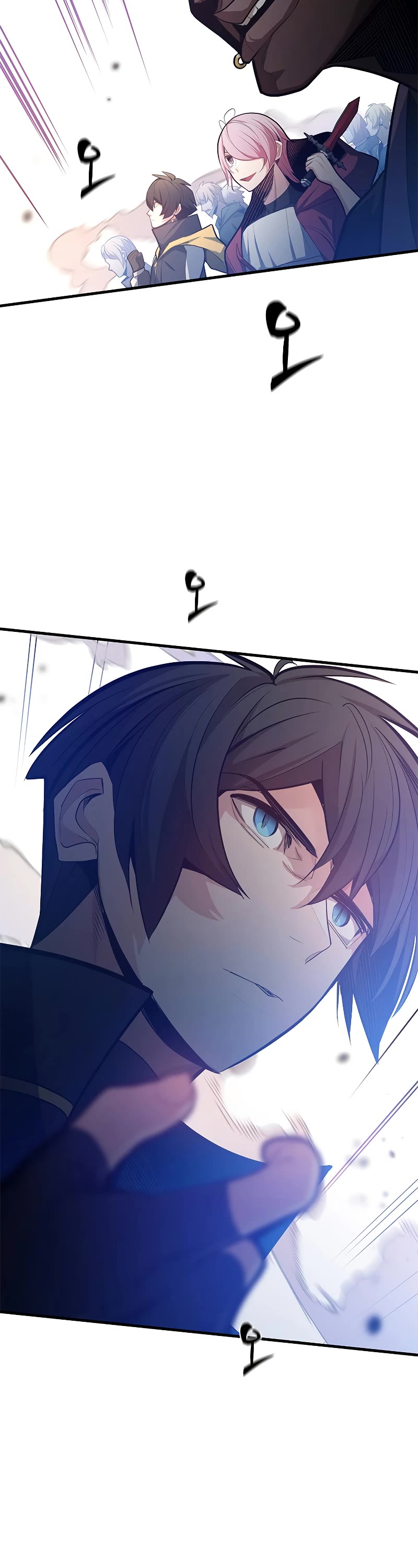 The Tutorial is Too Hard Chapter 131 page 4 - Chapter 131