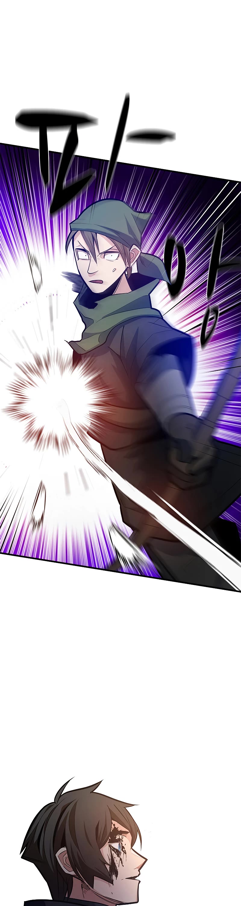 The Tutorial is Too Hard Chapter 131 page 42 - Chapter 131