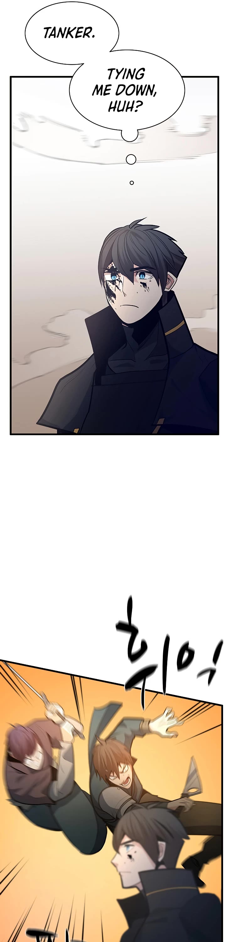 The Tutorial is Too Hard Chapter 131 page 47 - Chapter 131