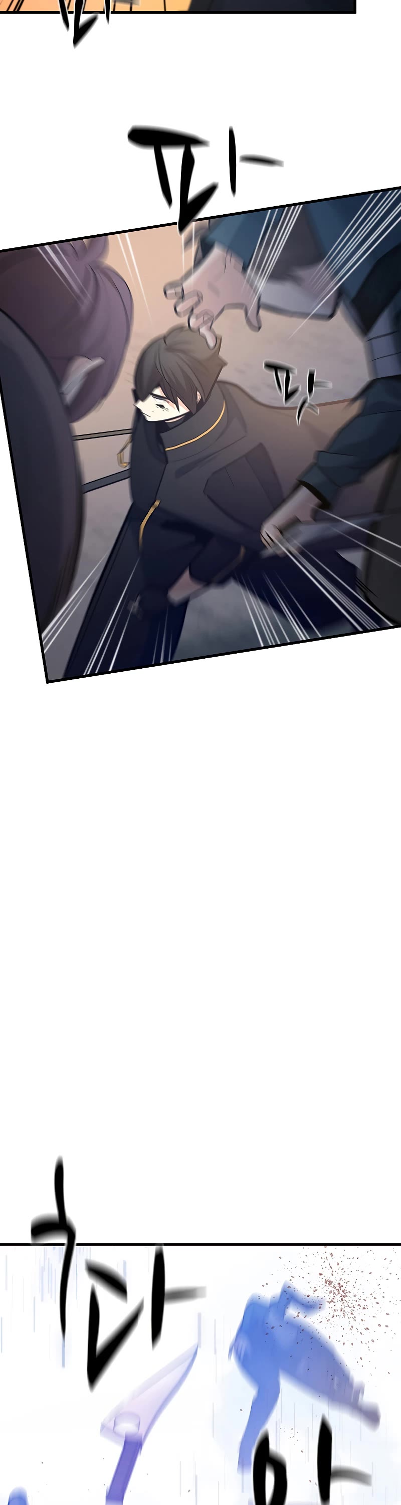 The Tutorial is Too Hard Chapter 131 page 48 - Chapter 131