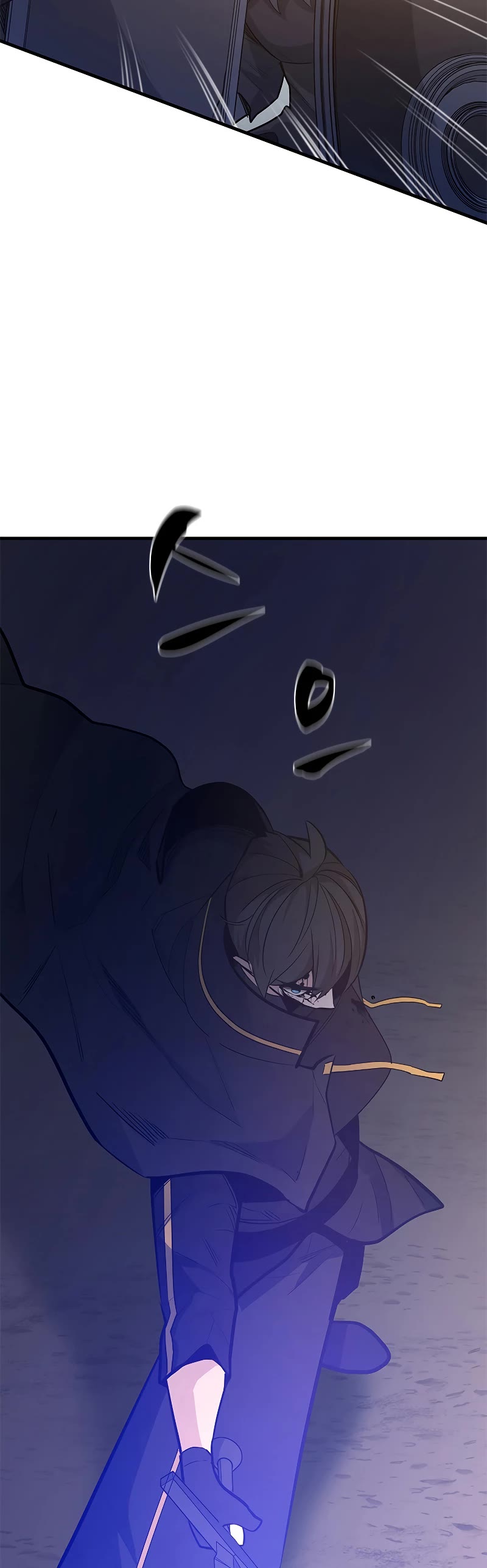 The Tutorial is Too Hard Chapter 131 page 50 - Chapter 131