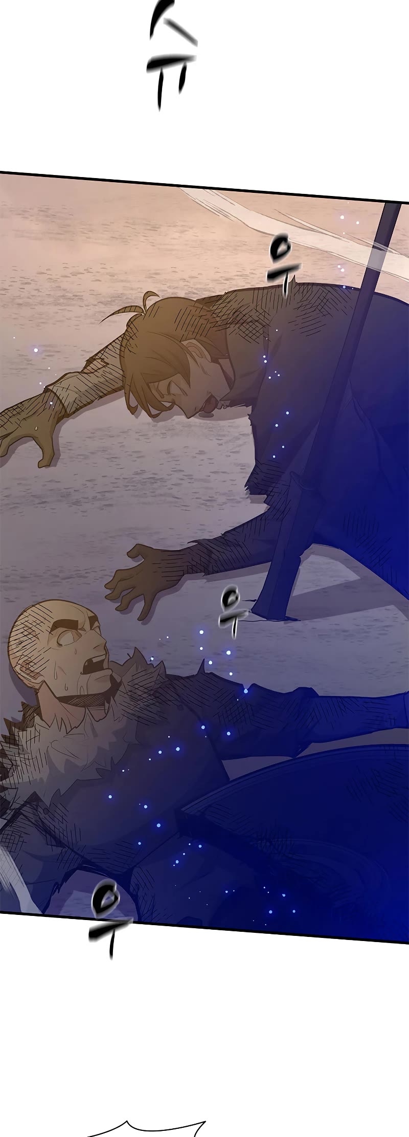 The Tutorial is Too Hard Chapter 131 page 55 - Chapter 131
