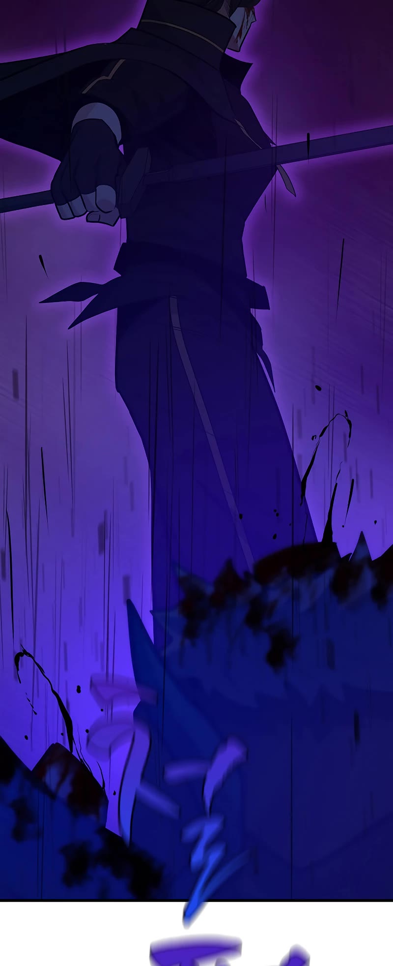 The Tutorial is Too Hard Chapter 131 page 60 - Chapter 131
